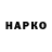 APVP VHQ Fraden