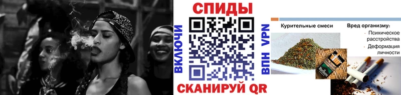 БУТИРАТ 1.4BDO Медногорск