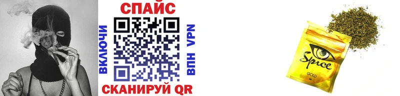 купить наркотики цена  Медногорск  БУТИРАТ BDO 33% 
