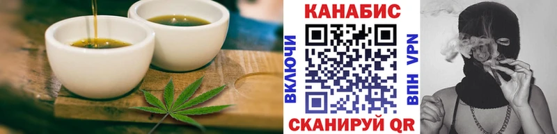 где можно купить наркотик  Медногорск  OMG ссылка  Cannafood конопля 