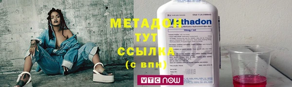 твердый Волоколамск