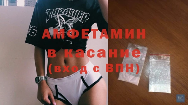 наркотики Верхний Тагил
