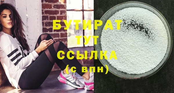 синтетический гашиш Верхнеуральск