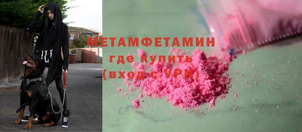 синтетический гашиш Верхнеуральск