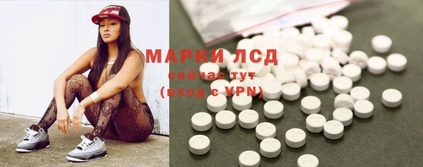 синтетический гашиш Верхнеуральск