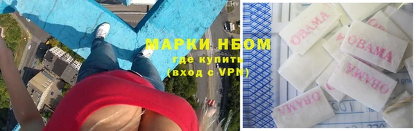 дистиллят марихуана Верея