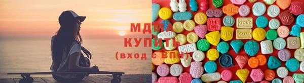 наркотики Верхний Тагил
