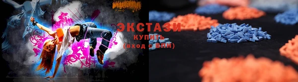 дистиллят марихуана Верея