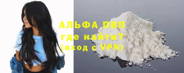 наркотики Верхний Тагил