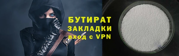 синтетический гашиш Верхнеуральск