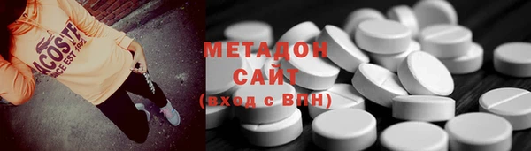 синтетический гашиш Верхнеуральск