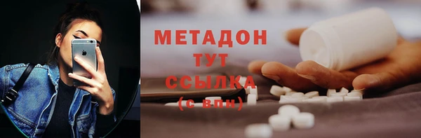 синтетический гашиш Верхнеуральск