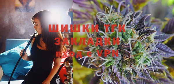 наркотики Верхний Тагил
