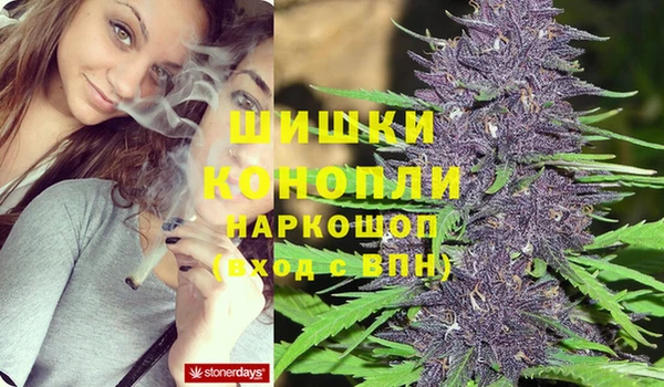 синтетический гашиш Верхнеуральск