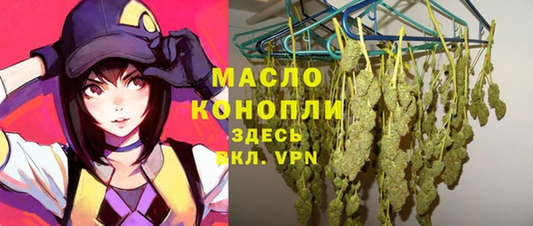 кокаин колумбия Волосово