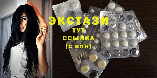 твердый Волоколамск
