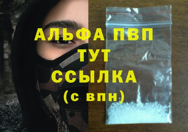 синтетический гашиш Верхнеуральск
