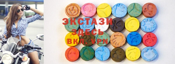 прущие грибы Володарск