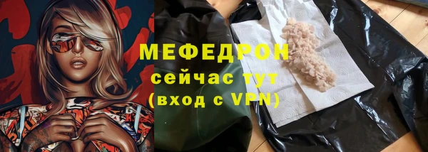 дистиллят марихуана Верея