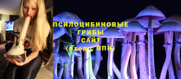 кокаин VHQ Тобольск
