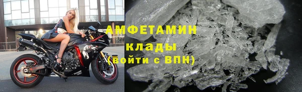 твердый Волоколамск