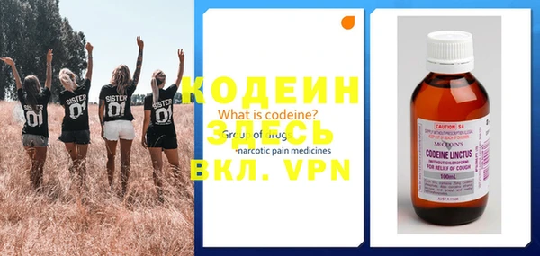 синтетический гашиш Верхнеуральск