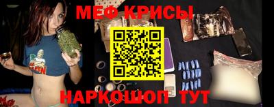 наркотики Заволжье
