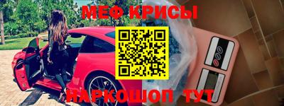 наркотики Заволжье