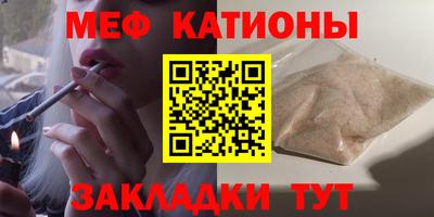стаф Жуковский
