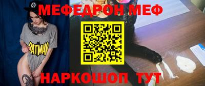 стаф Жуковский