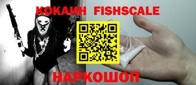 стаф Жуковский