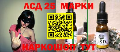 наркотики Заволжье