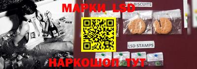 наркотики Заволжье