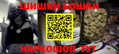 соль ск Сертолово