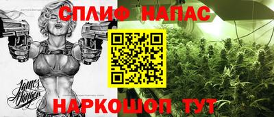мяу мяу кристалл Заводоуковск