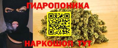 наркотики Заволжье