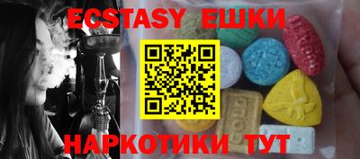 стаф Жуковский