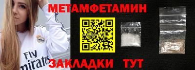 стаф Жуковский