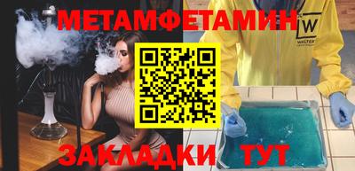наркотики Заволжье