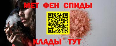 стаф Жуковский