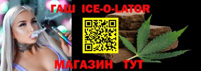 стаф Жуковский