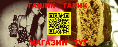 наркотики Заволжье