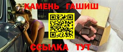 стаф Жуковский