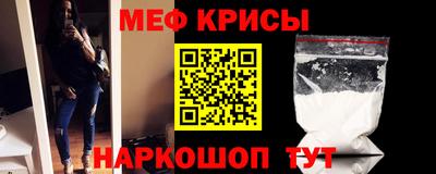 стаф Жуковский