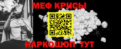 стаф Жуковский
