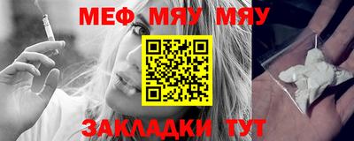 ECSTASY Ирбит