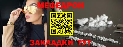 наркотики Заволжье