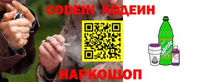 стаф Жуковский