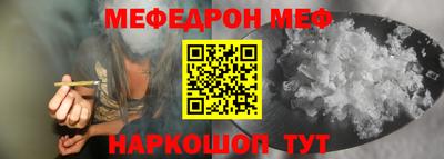 наркотики Заволжье