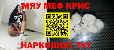 наркотики Заволжье